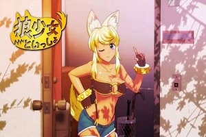 Wolf Girl With You Full Moon Edition v1.2 Free Download